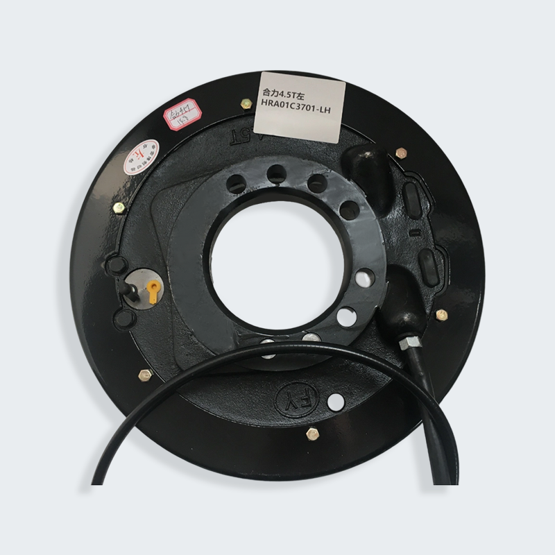 Heli 지게차 4.5톤 좌측 브레이크 어셈블리 Heli 지게차 4.5톤 좌측 브레이크 어셈블리